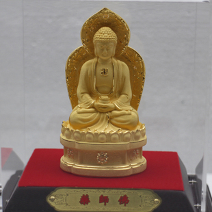 绒沙金药师佛家居摆件背光药师佛摆件大日如来佛祖带底座铜佛像