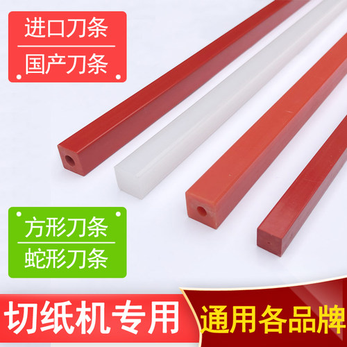 金典GD-QZ460 4806EX 450C 4605K R650 R490 5508E H560 690 K470