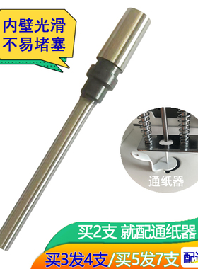 spc电动打孔机钻FB-III60LS BS III100 100BS FP-IV60 FP460 60NT