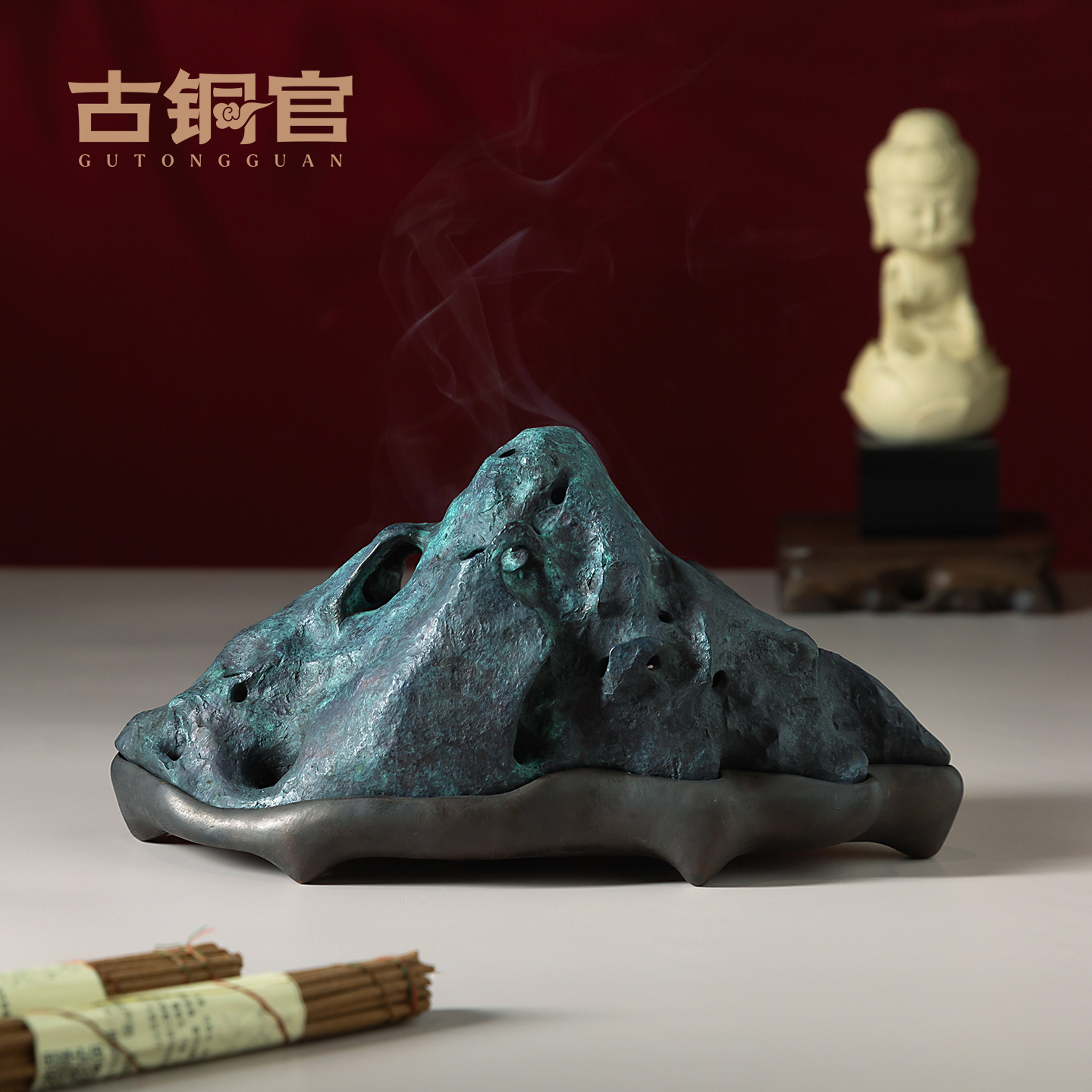古铜官 观山薰香炉 紫铜盘香炉铜炉家用泰山山子创意中式石山摆件