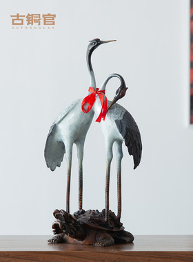 铜龟鹤鹤饰品古董覆古客厅家居大落地式大尺寸老人生日礼物
