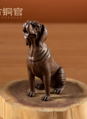 古铜官紫铜沙皮狗摆件高级感客厅吉祥物家居装饰品工艺品高档礼品