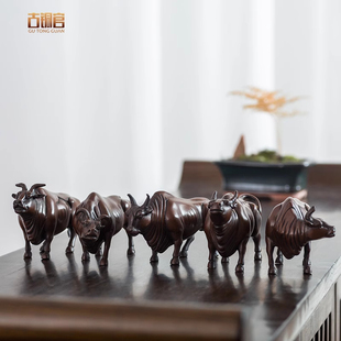 古铜官 铜牛摆件 五福临门 故宫五牛图访礼品客厅家居工艺品摆设