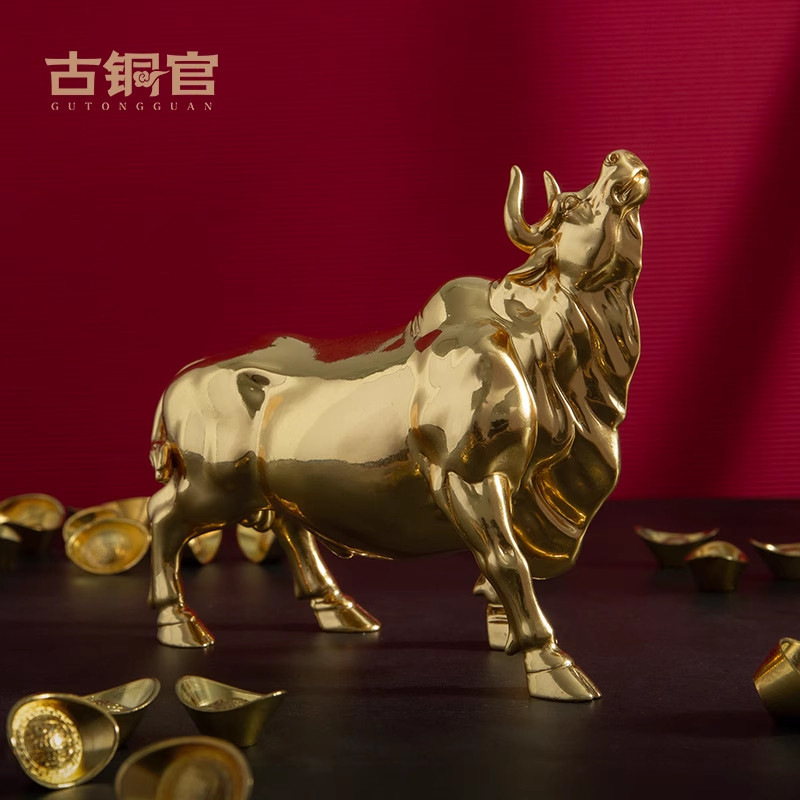 古铜官 牛摆件贴金铜工艺品牛气冲天华尔街股市金牛办公桌装饰品