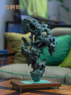 全国有色人种协进会