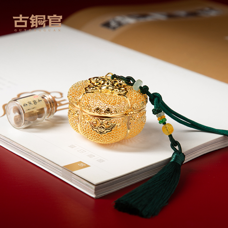 古铜官 柿柿如意车载挂饰件黄铜工艺品花丝镂空香薰节日礼品礼物