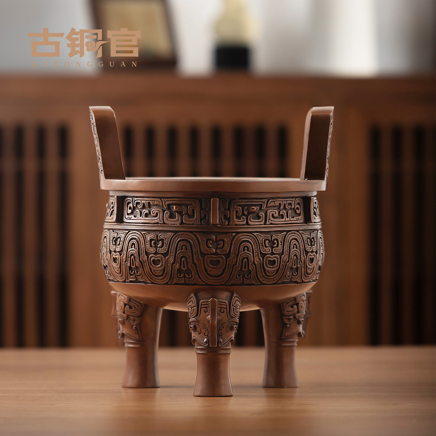 公司开业乔迁礼品客厅仿古青铜器