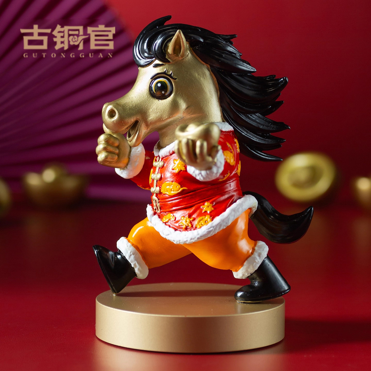古铜官 马上有钱摆件生肖马新年吉祥物发财马到成功元宝进家礼品