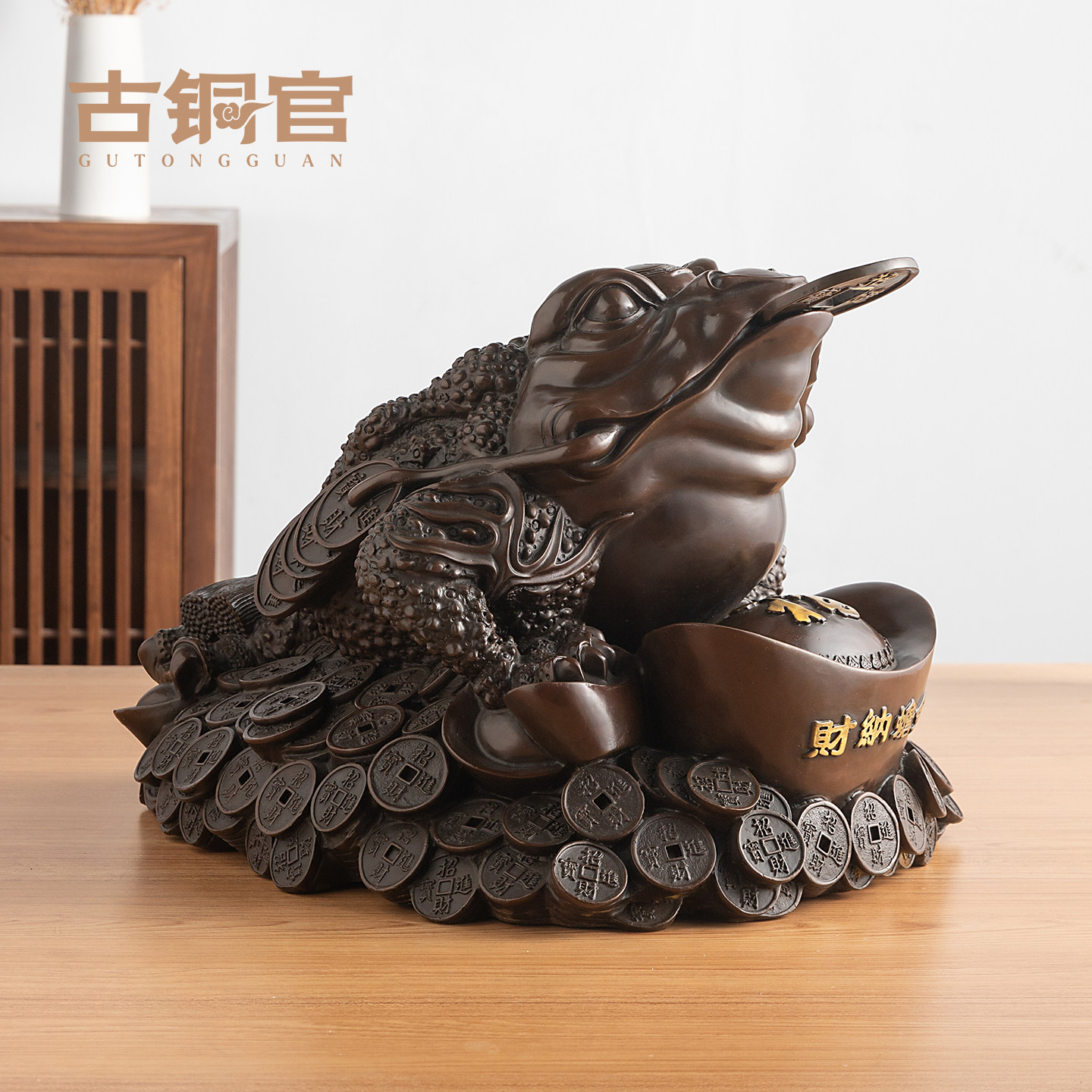 铜三足金蟾摆件家居饰品客厅办公桌工艺品摆设特大号蟾蜍开业礼品