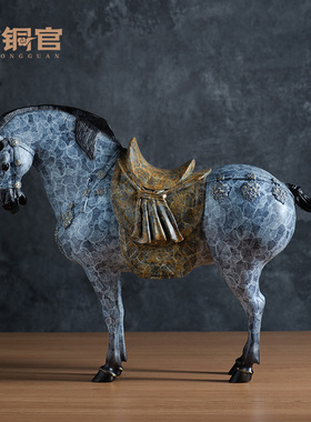 古铜官唐马摆件铜工艺品办公室博古架装饰品客厅玄关电视柜艺术品
