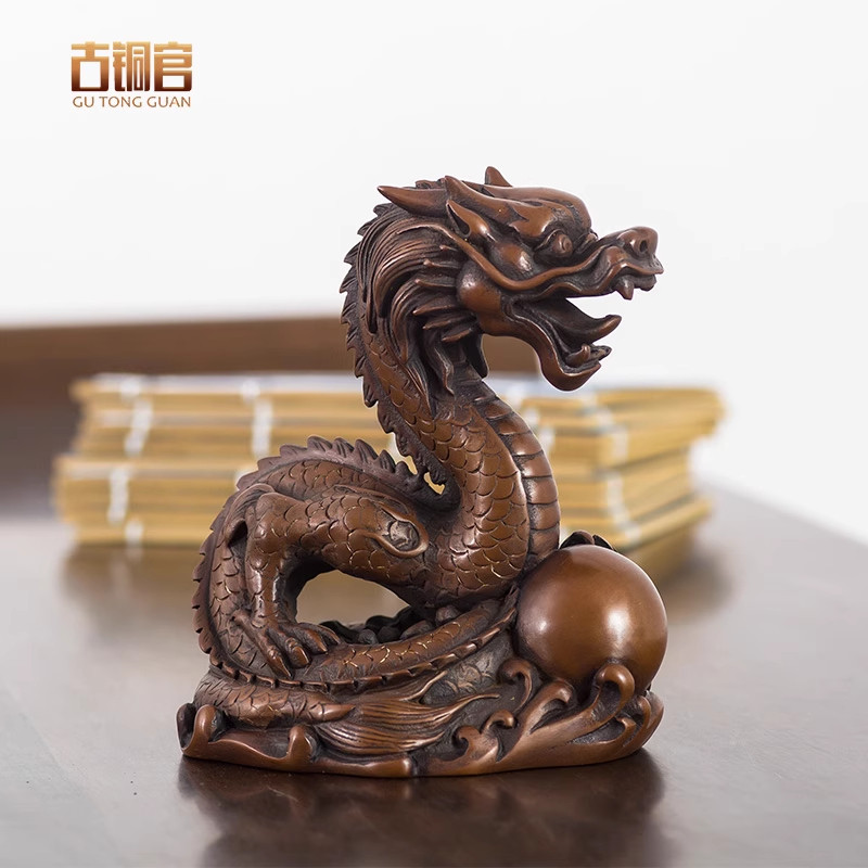 古铜官 紫铜龙摆件 家居装饰品客厅书房书柜办公桌摆设博古架铜龙,家居饰品,装饰摆件,淘宝优惠券,粉丝福利购,淘宝优惠卷