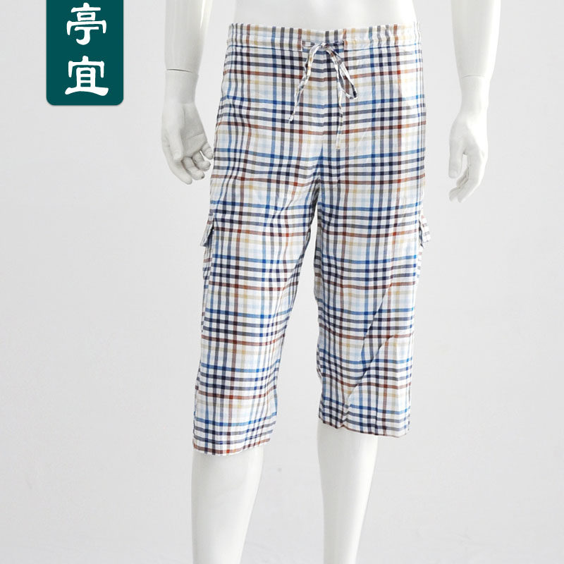 Pantalon pyjama jeunesse - Ref 720249 Image 1