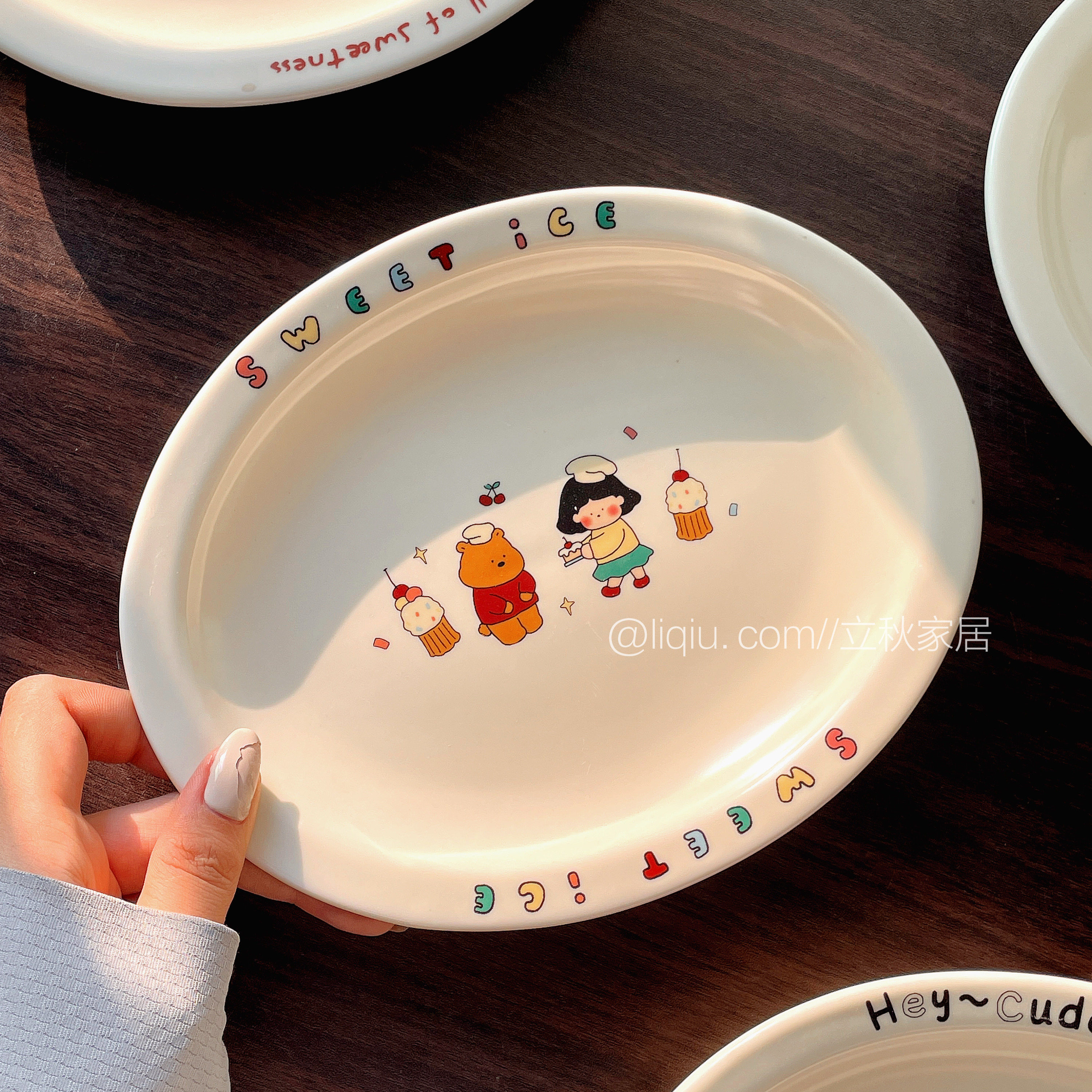 童趣卡通系列哑光椭圆餐盘ins奶呼呼韩系插画风点心盘菜盘早餐盘