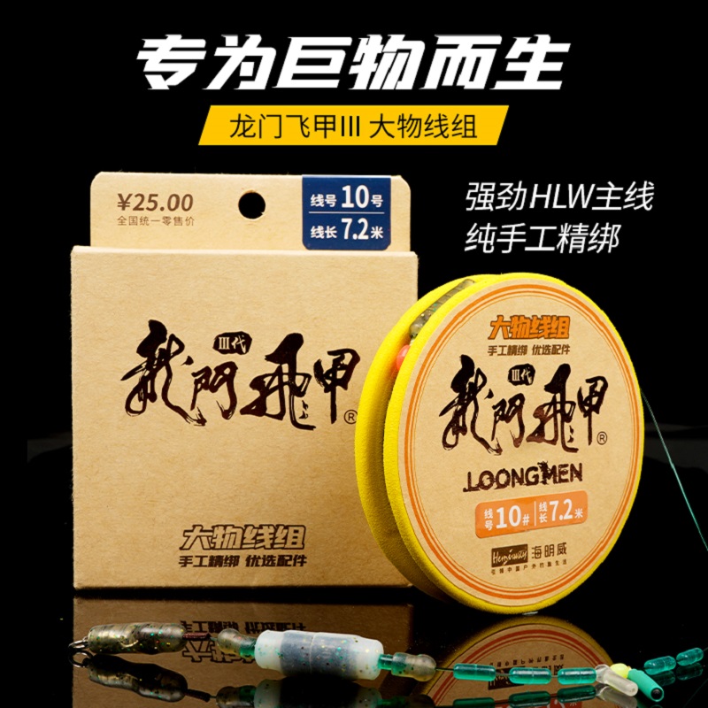 潮流精品,品质保证