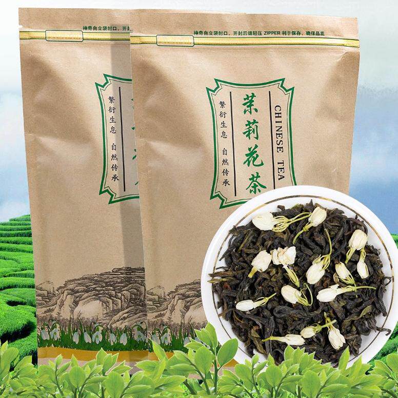 2025新茶茉莉花茶浓香型包装小白豪花茶叶散装袋装500g包邮