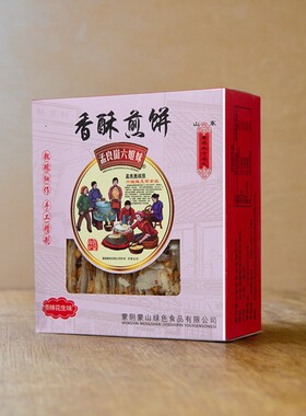 孟良崮六姐妹纯手工满盒装煎饼