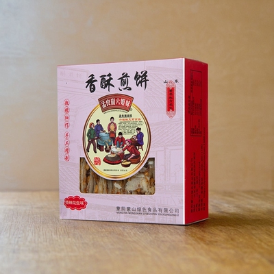 孟良崮六姐妹纯手工满盒装煎饼