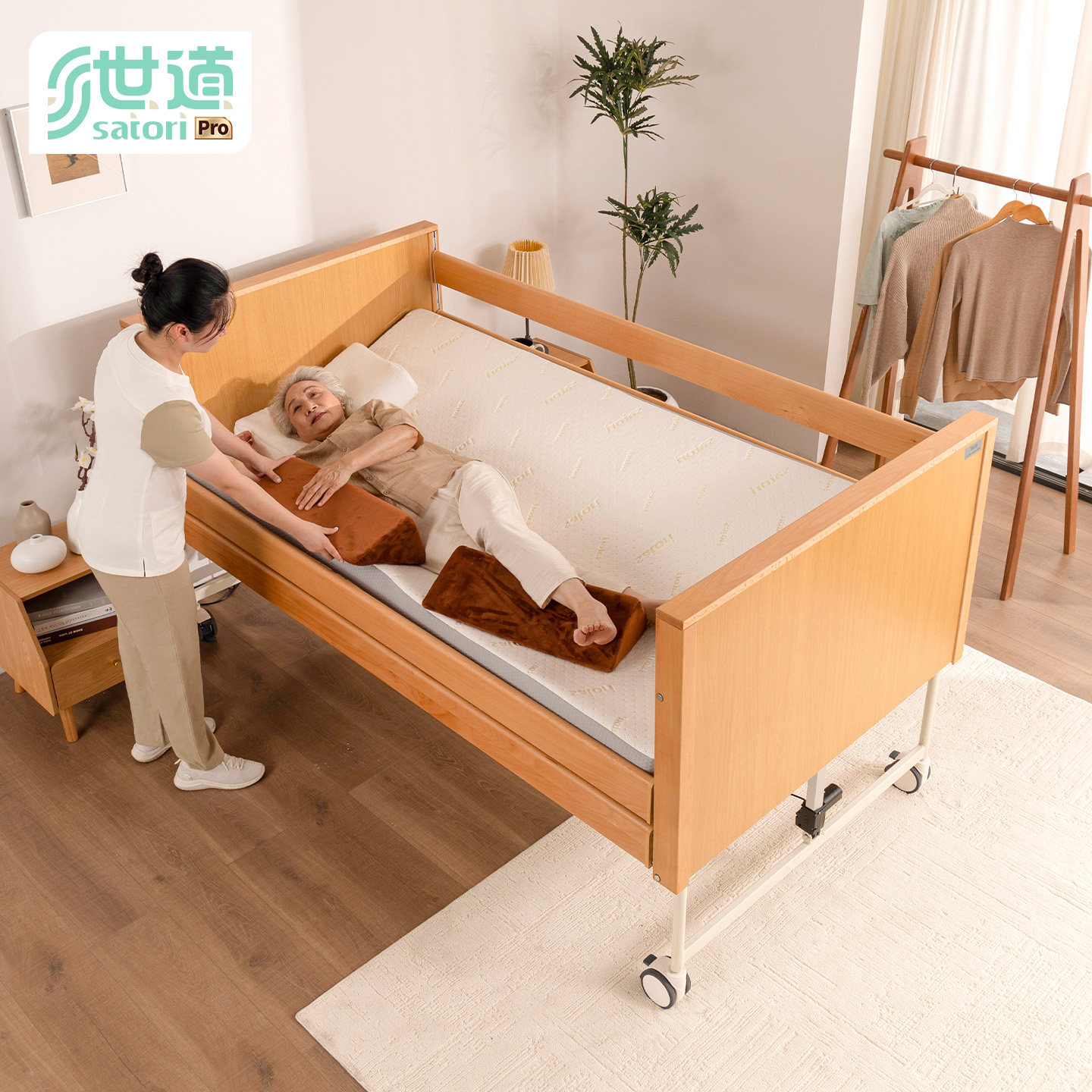 [预售]世道老人电动护理床全自动家用智能老人多功能电动翻身床