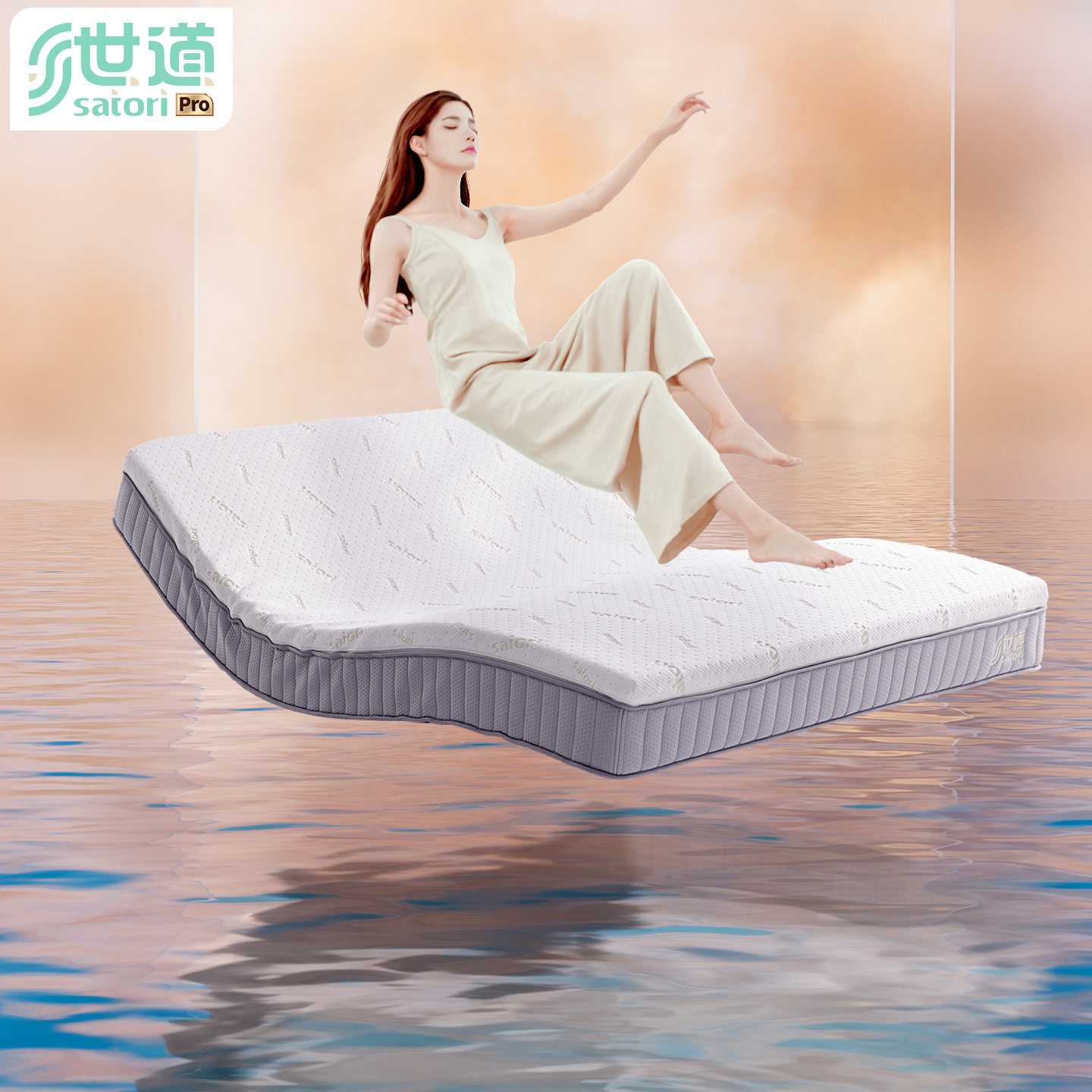 世道电动床可用床垫舒脊分压独立弹簧骨气床垫模块化组装上楼方便