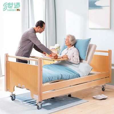 世道病床家用护理中风老人
