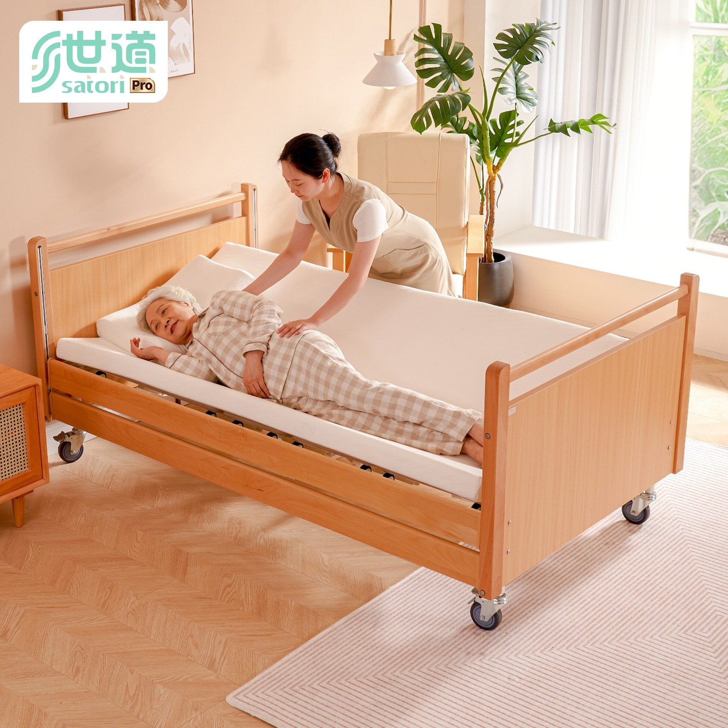 世道居家电动翻身护理床