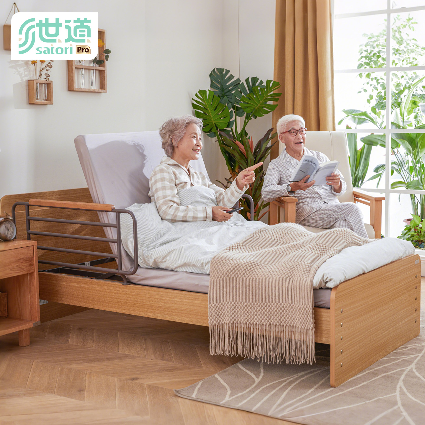 世道日式护理床电动多功能老人床