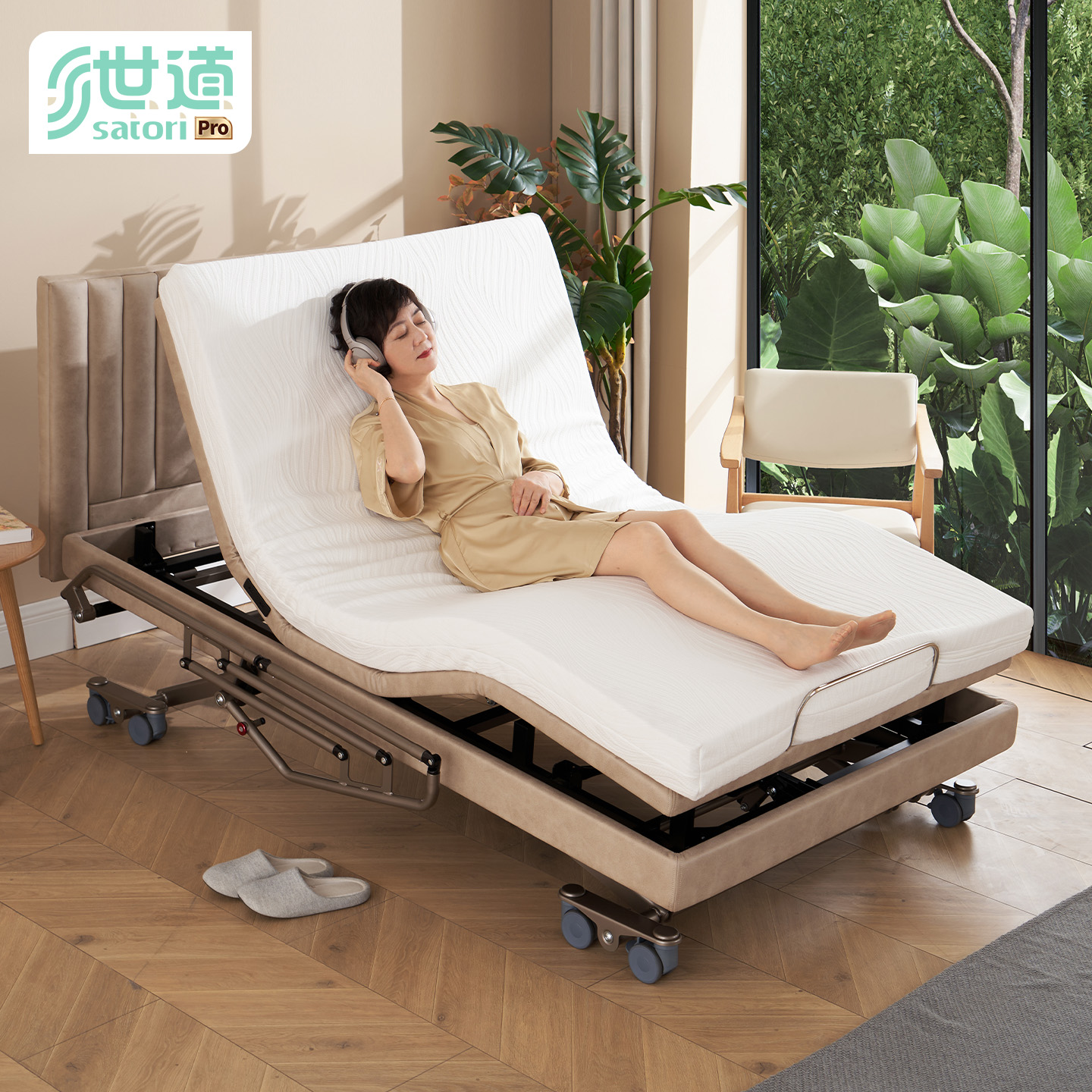 世道带按摩一键成椅电动床