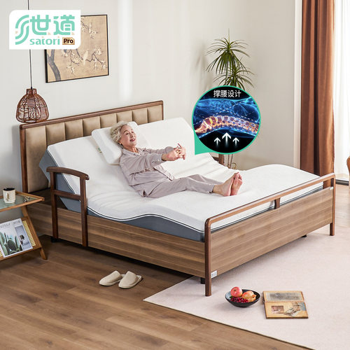 世道适老电动床撑腰可按摩