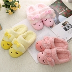Chaussons enfants en suède pour hiver - Ref 1018559 Image 16