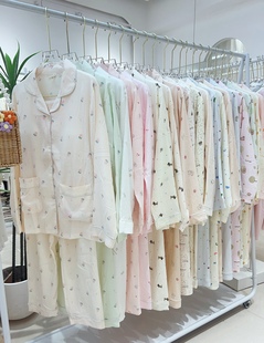 可爱印花空调服 女云朵棉2025新款 长袖 长裤 带胸垫随手实拍春秋季