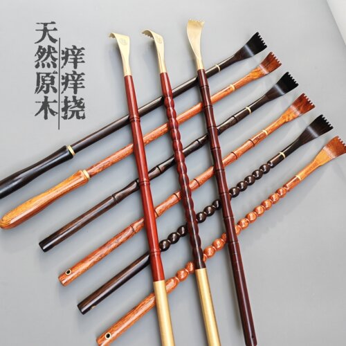 檀木痒痒挠铜头实木抓痒神器