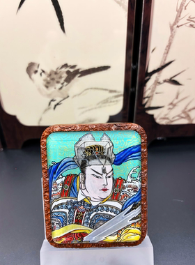 （纯手绘）二郎显圣真君二郎神双面矿物质颜料枣木外壳吊坠车挂摆
