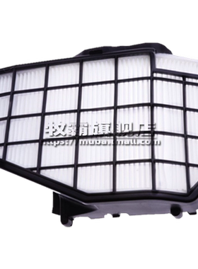 奥迪A6LC6外置空调滤芯总成