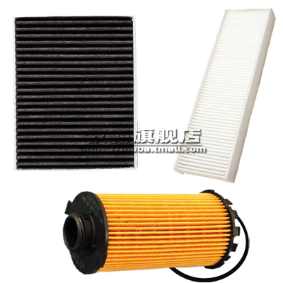 保时捷718BoxsterCayman滤芯