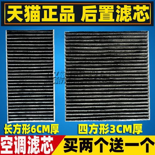 LS460LS600HL后备箱滤芯