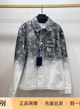 闲置未使用 路易威登SS22满印星空渐变牛仔工装长袖衬衫男款 灰色