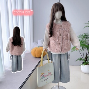 啦芙莱童装2024冬季新款女童韩版洋气上衣儿童百搭麂皮马甲潮3815