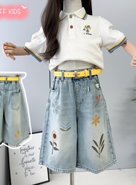 啦芙莱童装2026夏季新款中大童花朵刺绣牛仔裤女童洋气中裤潮2687