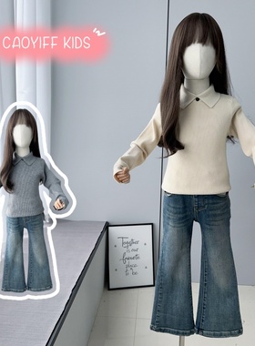 啦芙莱童装2025秋冬新款韩版儿童洋气弹力衫女童百搭翻领毛衣6369