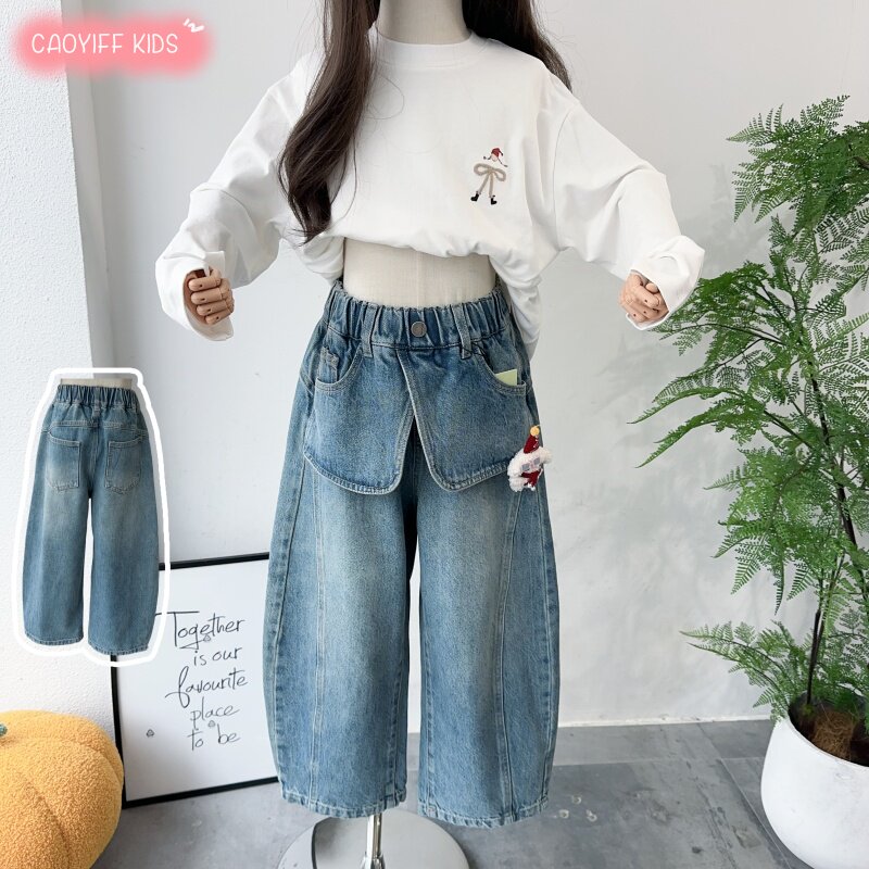 嗨大E小e童装韩版女童牛仔裤图片