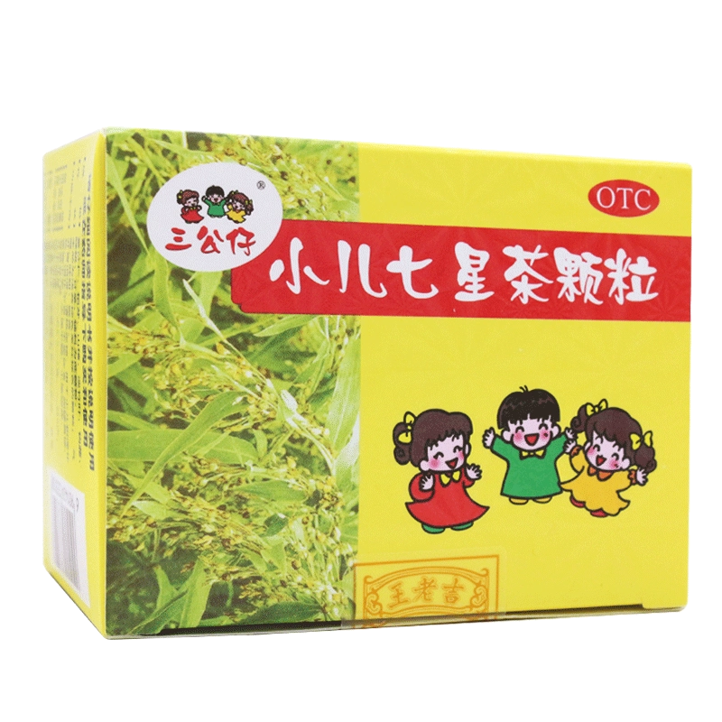 Товары от 华安大药房旗舰店