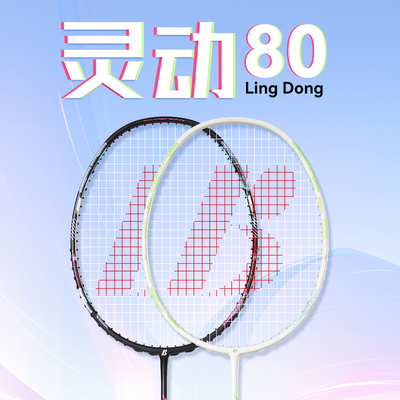 波力高性价比可以拉30磅