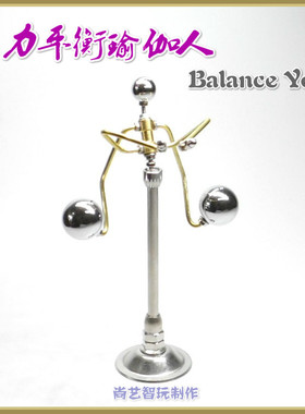 人物简约现代风咖啡厅家居装饰