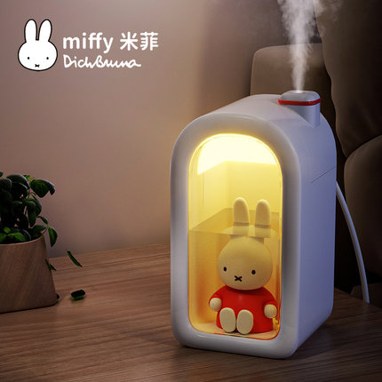 miffy米菲兔加湿器小型家用卧室静音办公室桌面婴儿孕妇女生礼物学生宿舍大喷雾香薰空气加湿器大容量夜灯