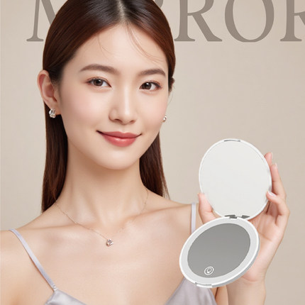 miffy米菲便携化妆镜随身携带LED灯补妆可折叠手持镜子led补妆镜
