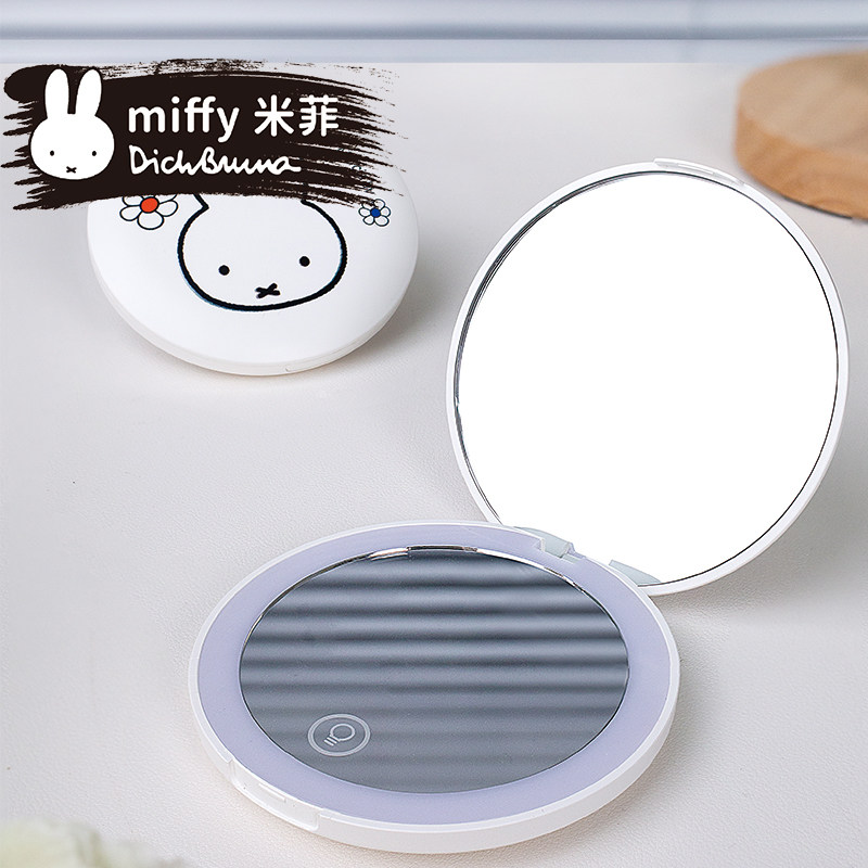miffy米菲可携式化妆镜随身携带LED灯补妆可折叠手持镜子led补妆
