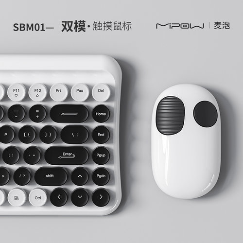 无线鼠标静音蓝牙办公双模