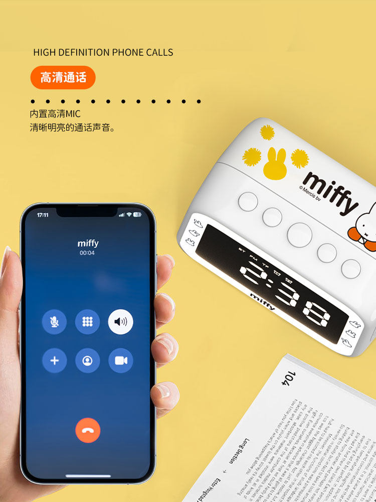 MIFFY MIFFY 2023 새로운 스마트 전자 소형 알람 시계 다기능 디지털 시계 고가 데스크탑 시계 진자 디지털 시간 표시 장치 학생 특별 시계 크리스마스 선물