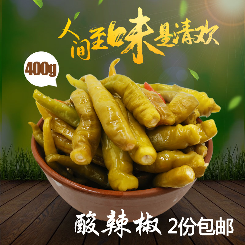 农家泡菜自制酸辣椒小米辣腌制泡椒四川老坛开胃菜下饭菜湖南特产