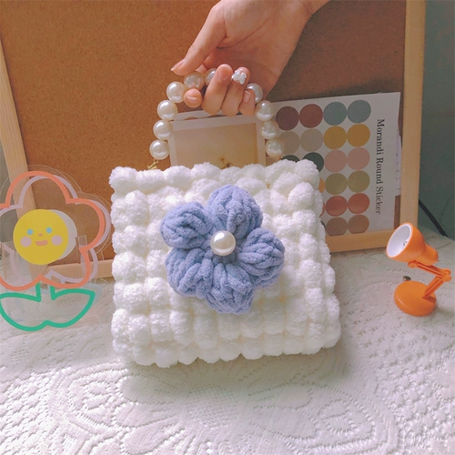 Барсетка, вязаная сумка ручной работы, набор материалов, «сделай сам», подарок на день рождения